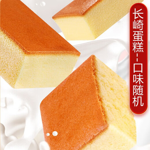 Herbst Wind Guangzhou Restaurant Gold-geeigneter Spezialwurst 28 fette und schlanke kantonesische Geschmacksbox geschmorte Reis Guangdong Spezialgeschenkschreiben 1105g Ode an Joy Geschenkbox A Set [5 Artikel]