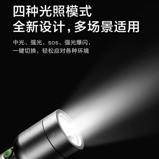 Philips ultra-bright flashlight strong light 1000 rechargeable home outdoor long-range long-range tactical emergency portable light portable flashlight