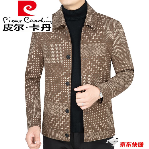 Pierre cardin high-end international brand men's clothing wool jacket men 2024 new autumn and winter plus velvet thickened top jacket men black QQT28261 wool 175/L