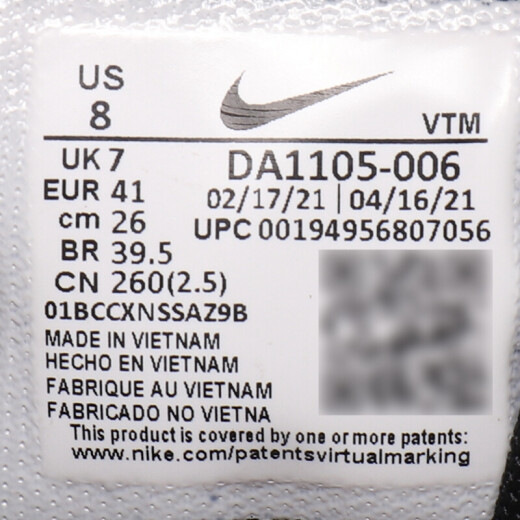 Nike (Nike) Laufschuhe Quest 4 Herren-Laufschuhe Neue Sommer Atmungsfreie lichtpolsterte Sportschuhe DA1105-006 DA1105-006/Winter 44