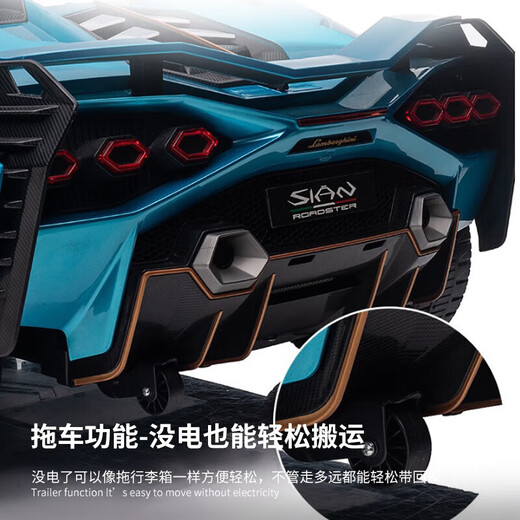 Geleeo children's electric car Lamborghini toy car four-wheel drive car remote control can sit adult baby 1-3-6 years old gift flagship red large four-wheel drive + adult back seat birthday official authentic authorization