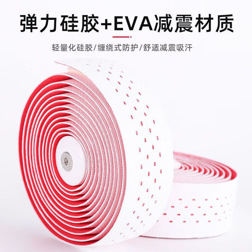 Chaosihui Mummy road handlebars with bicycle handlebars, anti-slip straps, wear-resistant cycling equipment accessories, pure black