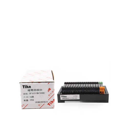 4/8/12/16-channel relay module module SF0810 relay combination control board SF1210-0M Omron relay 24VDC