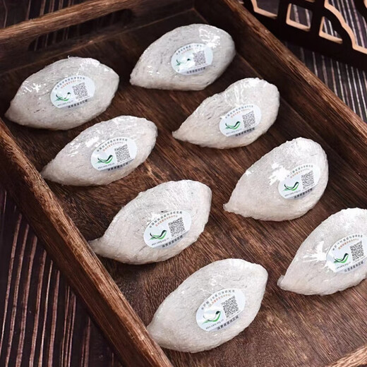 Beijing Tongrentang Oficial [Especial] Salón de flores Auténtico y de clase especial Nido de pájaros indonesio Nido importado Código de rastreo 6a Nido de aves Código rastreable de Malasia 30g [Enviar miel de piedra Candy]