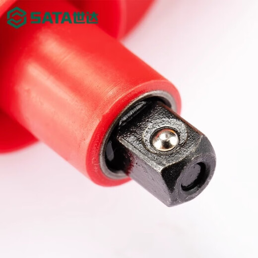 SHIDA 6.3 / 10/12,5 mm Série VDE Isulate Fast-Fall Ratchet Wrench 11981 11981 / [Xiaofei 6,3 mm] 145 mm