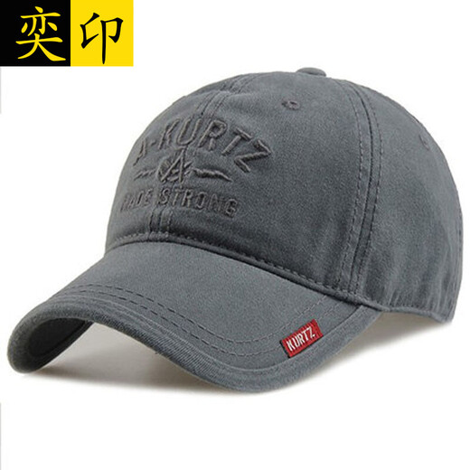 Yixin Hat Men's New Baseball Cap Embroidery Fashion Trend Versatile Outdoor Mountaineering Peaked Sun Visor Hat Same Style for Men and Women Dark Gray