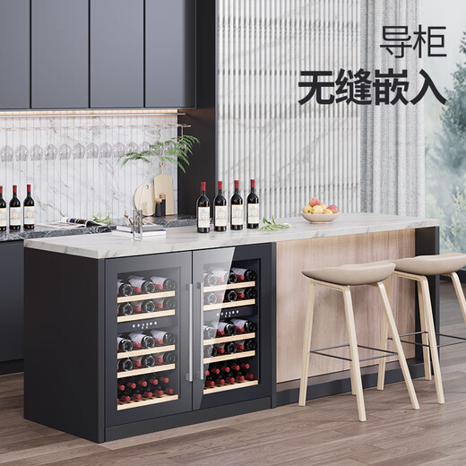 BAIKAILUN built-in wine cabinet red wine cabinet home kitchen and bathroom built-in wine cabinet small beverage tea wine foreign wine refrigerated thermostatic cabinet 0.88 meters丨Glass model 43 bottles Thin model
