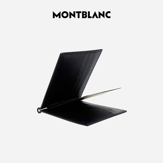万宝龙MONTBLANC 匠心系列6卡位牛皮黑色钱夹130316礼物