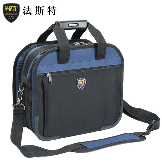 FASITE large tool bag tool set multifunctional shoulder portable repair bag large