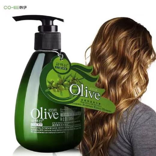 Han Yi Olive Elastin Women's Curly Hair Perm Anti-frizz Styling Moisturizing Styling Moisturizing 260ml*1 Bottle