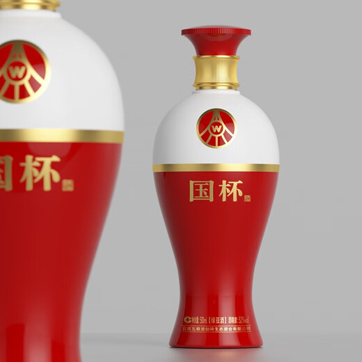 Guocun Wuliangye Xianlin ökologische Weinindustrie produziert 52 Grad 500 ml Mungbohnenwein 52 Grad 500 ml 6 Flaschen