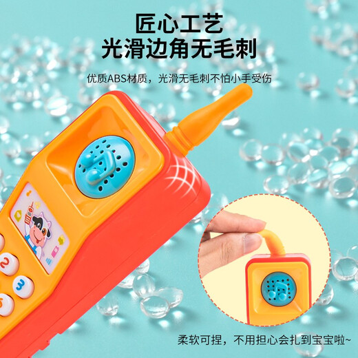 奇森儿童大哥大手机玩具早教玩具电话宝宝按键音乐手机 大哥大8033+挂绳+2节5号
