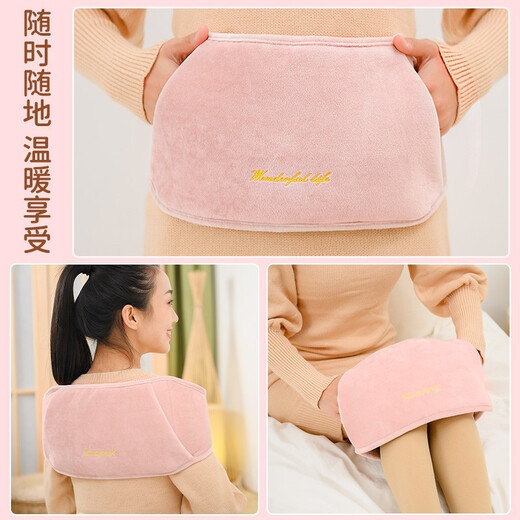 Shanshan Belt Smart Explosion Charge Charge Bag d'eau chaude tante Artefact chaud Sac chaud rond