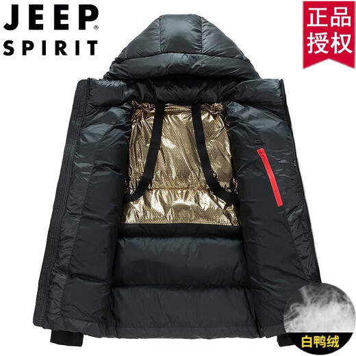 吉普（JEEP）黑金羽绒服男士外套休闲冬季短款连帽加厚潮流防寒中长款定制LOGO YR681黑色（短款） 2XL