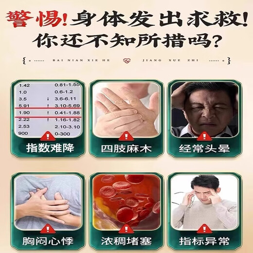 北京同仁堂青钱柳玉米须桑叶茶辅助降血压茶降i血糖茶降血脂茶中老年人三高养生茶糖尿病人专用食品 3盒玉米须桑叶茶【买2送1】