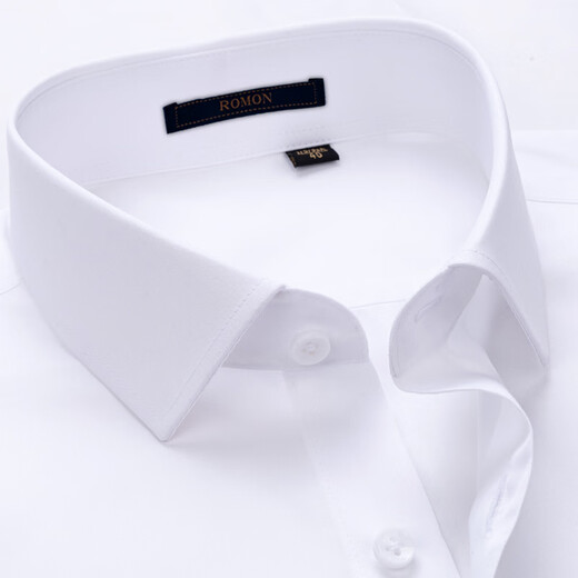 ROMON 200 count DP no-iron long-sleeved shirt men's high-end business casual top pure cotton shirt white 40
