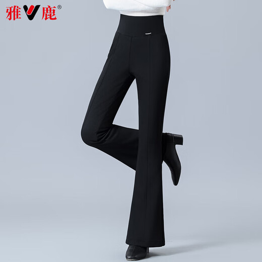Yalu Down Pants Women's 2026 Winter New Style Outerwear Warm and Slim High Waist Straight Winter Thickened Stretch Flared Pants Black XL