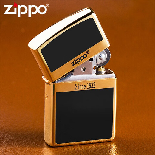ZIPPO lighter ZIPPO armor wood grain trademark origin SINCE1932zp kerosene windproof men's business lighter blue origin-regular