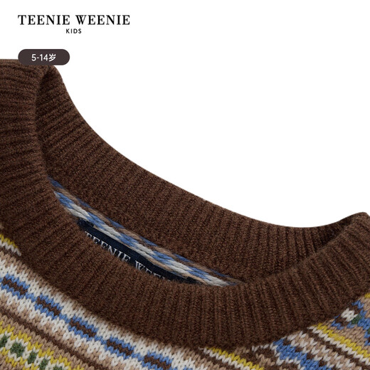 Teenie Weenie Kids Bären Kinderkleidung 24 Herbst- und Winterjungen farbenfrohe gestreifte Jacquard Pullover Pullover Pullover Brown 130 cm