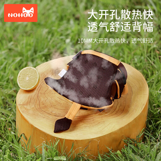 NOHOO children's bag mini crossbody bag kindergarten cartoon bag 1-5 years old boys and girls cute baby waist bag
