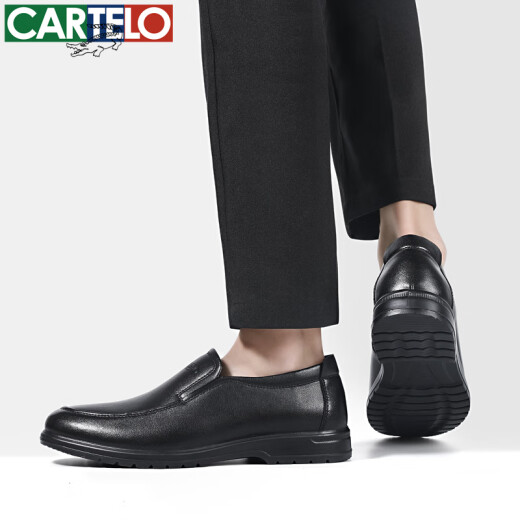 卡帝乐鳄鱼（CARTELO）男士皮鞋百搭一脚蹬舒适柔软真皮商务休闲皮鞋男  6210 黑色 42 