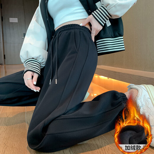 TonLion 2024 Women's Slimming Casual Side Pants WP Velvet Style/Black XL