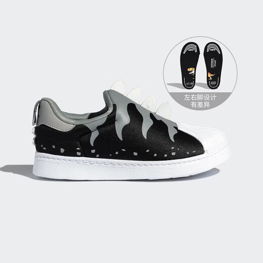 Adidas Clover Sports Children's Shoes Superstar 360 Shell Head Sports Shoes GX3271 Negro 26