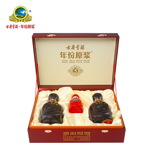 Gujing Gongjiu Vintage Original Slurry Ancient 5 Aroma fuerte Vino blanco 50 grados 500ml*2 botellas Caja de regalo