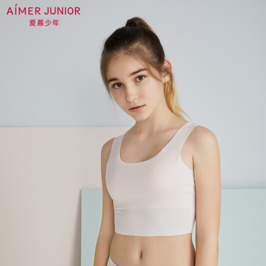 Adoring children's girls bra 2-pack versatile net mark one-stage mid-length vest two-piece package development period girl bra girl underwear without support AJ1114621 white + pink 160