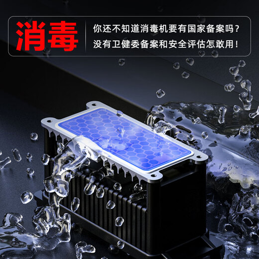 Feili Ozone Generator Industrial Food Factory Pharmaceutical GMP Clean Workshop Cold Storage Sterilization Mobile Disinfection Machine Health Commission Registration Equipment 8200N 200g Ozone 2000