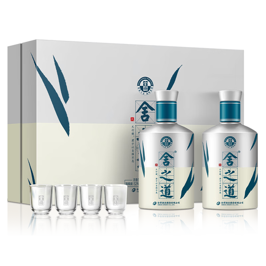 Sheshe Shezhidao Tiandao Luzhou-flavor liquor 52% 500ml*2 bottles in gift box for New Year's gift