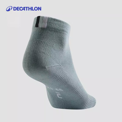 Decathlon (Decathlon) Sportsocken mit mittlerer Baumwollsocken (3 Paar) bequem, warm, atmungsaktiv und schweißhaft und absorbierende MSTs [3 Paare insgesamt] schwarz + dunkelgrau + mittelfedergrün [39_42] (Schuhgröße 39/40/41/42)