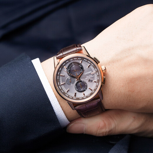 CITIZEN Eco-Drive Multi-function Automatic Time Adjustment Leather/Steel Strap Business Casual Fashion Men's Watch for Your Boyfriend AT8113-12H