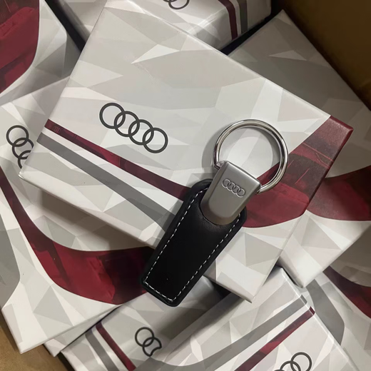 奥迪新款原厂款钥匙扣汽车4s可定个性创意汽车配件钥匙皮质锌合金 奥迪原厂钥匙扣【礼盒装】