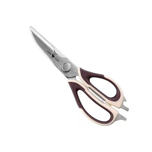 Sansi Steel Multifunktionsschere, Küchen-Edelstahl-Hühnerknochenschere, Mehrzweck-Knochenschere Nr. 1 Member Store