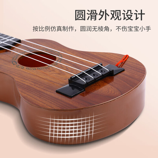 Ukulele Kinder kleine Gitarrenspielzeug -Mädchen und Jungenanfänger können Musikinstrumente spielen UKLILI RAND