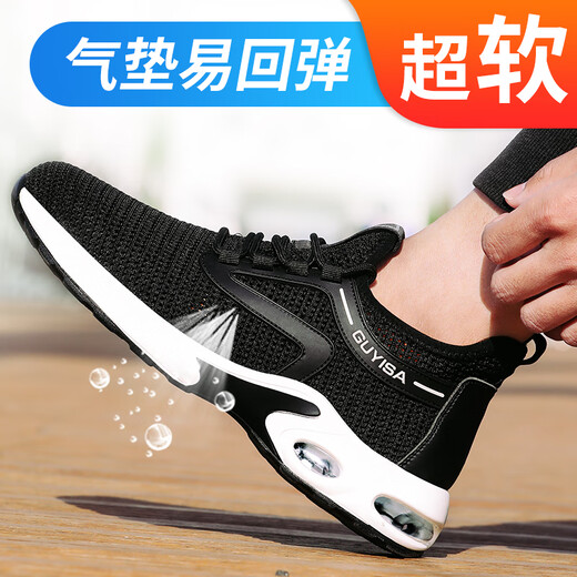 Chaussures de protection du travail de Weierdun Chaussures de travail de sécurité respirante à grand trous pour hommes Anti-schash et anti-puncture Ultralight Summer Safety Protection Chaussures 02 [Big-trous Breathable] White Soft Pu Sole 42