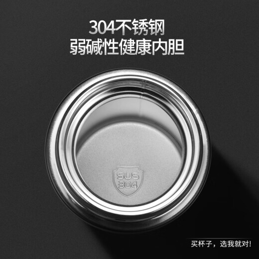 ihold智能保温杯男304不锈钢茶水分离泡茶杯子礼品定制logo 智能黑-茶水分离480ml