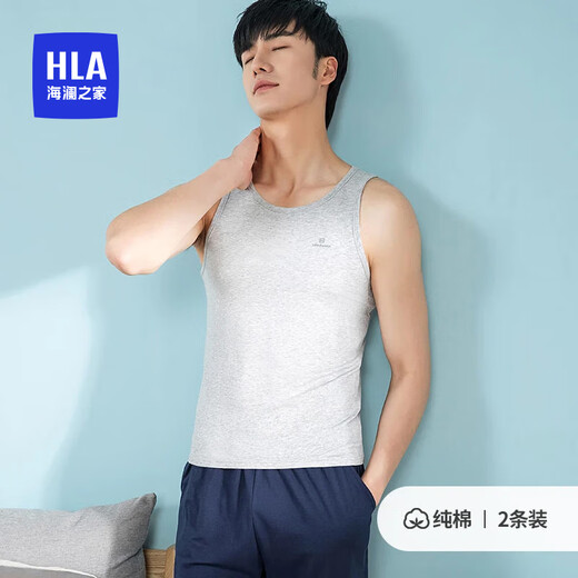 海澜之家（HLA）100%纯棉背心男士夏季全棉无袖汗衫运动休闲冬季打底内穿老头汗衫 【100%纯棉】一等品 白色/白色 XL 175/100(建议120-140斤)