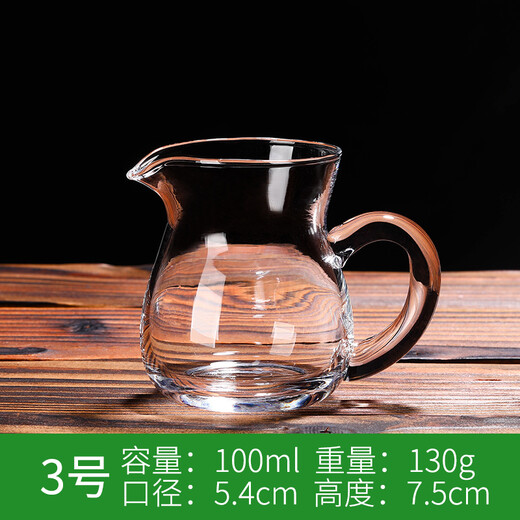 Bone language wine dispenser, white wine cup set, home scaled glass wine measuring device, wine dispenser, fair cup for restaurant, No. 3 wine dispenser 100ml, 6 pieces 100ml