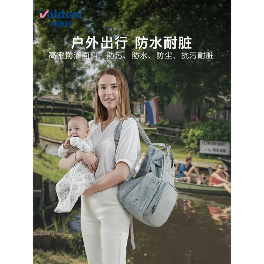 Mommy Bag / Baby Carrying Baby con cuna variable de año Gran capacidad Hombro multifuncional Madre Amber Gray + Bolsa de cama Integrado + Colletro de recolección y compra