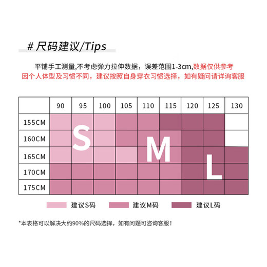 LULUUVTTOH Autumn and winter yoga wear with chest pads, women's sports tops, tight-fitting, slimming, long-sleeved running, Pilates training, fitness clothes, milky white, fixed one-piece cup/shoulder hollow S (recommended 80-100 Jin Jin equals 0.5 kg)