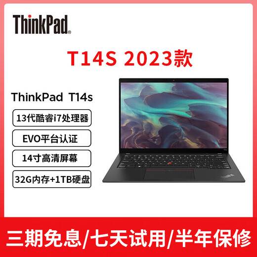 [Second-Hand 95 New] Lenovo Laptop ThinkPad T14S 2023 14-Zoll-Dünn Business Office Laptop 20 Modelle 23 Modelle -i7-1365U-32G-1TB-1K