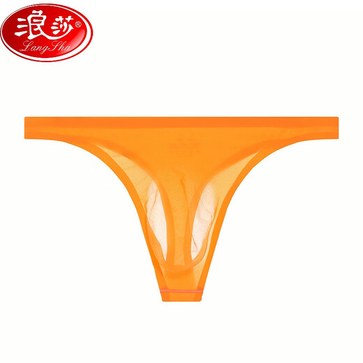 LangSha underwear men's youth sexy transparent thong one-piece seamless sports fitness ice silk T orange M