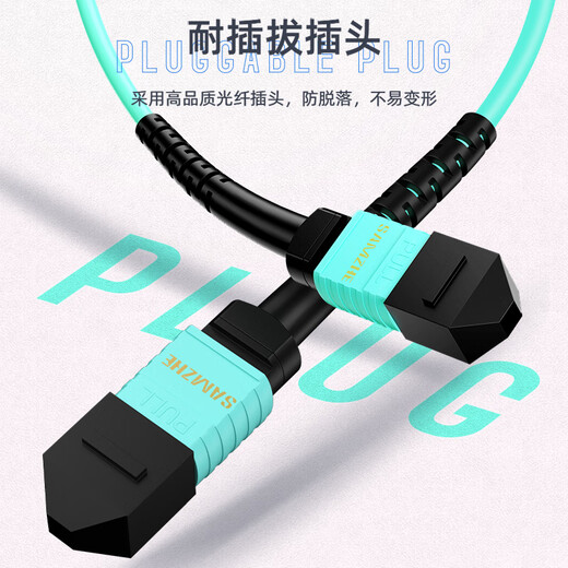 山泽电信级万兆光纤跳线 多模双芯OM2/3/4/5/MPO低烟无卤入户光纤线 SC/LC/FC/ST光端机收发器家用尾纤 OM3多模8芯MPO-MPO光纤40G 5米