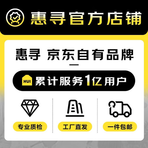 惠寻【万单爆款】棉感极柔万毛牙刷 超柔软云朵防滑刷毛 软毛护龈牙刷 6支
