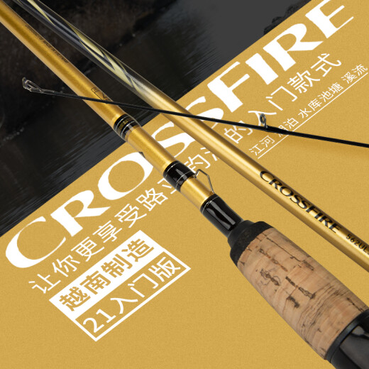 达亿瓦（DAIWA） CROSSFIRE 路亚竿入门路亚杆钓竿路亚钓鱼竿 进口路亚竿 2.03m 682MLB CS（中软调枪柄）