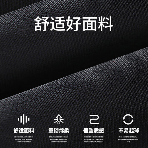 Catman pants men's spring and autumn straight wide-leg pants drapey trousers versatile sports pants comfortable men's pants loose casual pants men