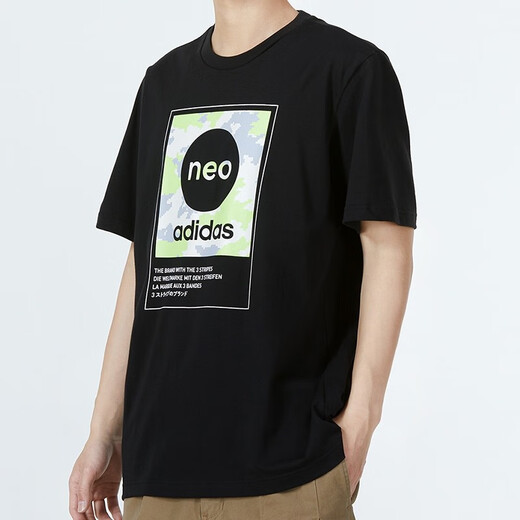 阿迪达斯 （adidas）NEO男装运动休闲舒适透气圆领短袖T恤CV6998 HC9712 S
