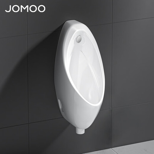 九牧（JOMOO）小便斗男士壁挂式墙排陶瓷小便池抗菌防臭感应机械可选小便器 智能款交流电J13071A（接电源）
